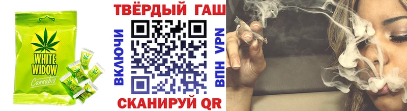 Cannafood марихуана  как найти наркотики  Опочка 