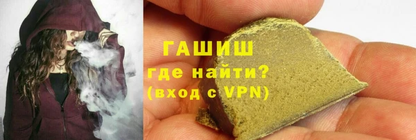 сатива Арсеньев