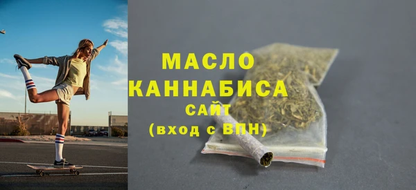 COCAINE Аркадак