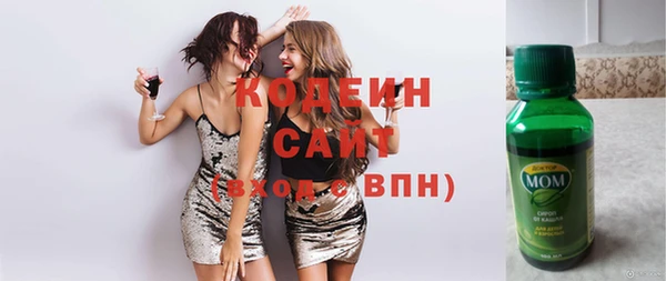 ECSTASY Магадан