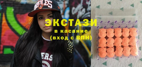 COCAINE Аркадак