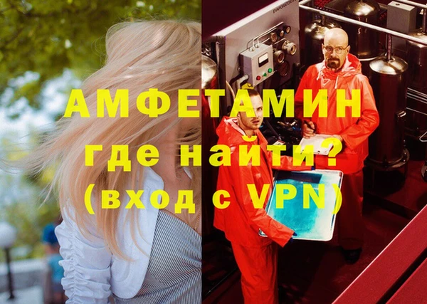 COCAINE Аркадак