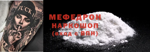 МДМА Майский